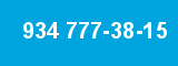 934 777-38-15